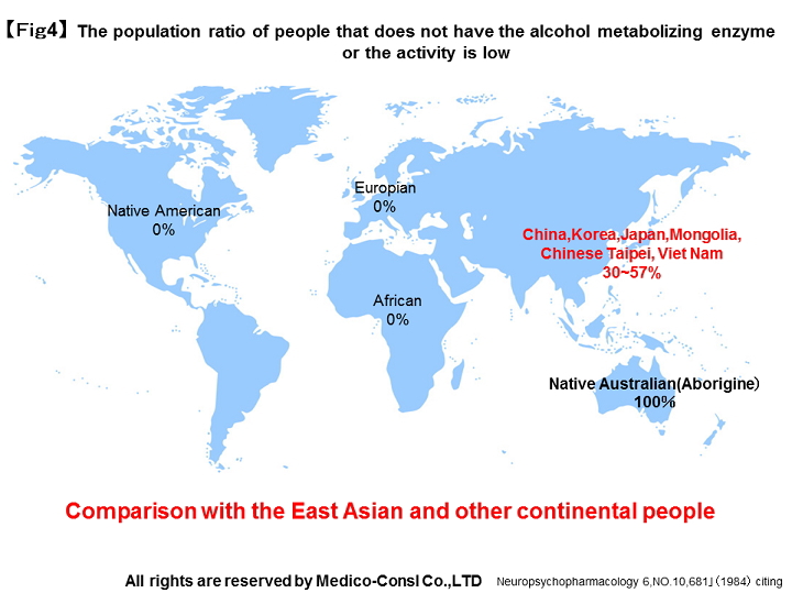 alcoholic-disorder4-1